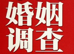 「常熟调查取证」诉讼离婚需提供证据有哪些